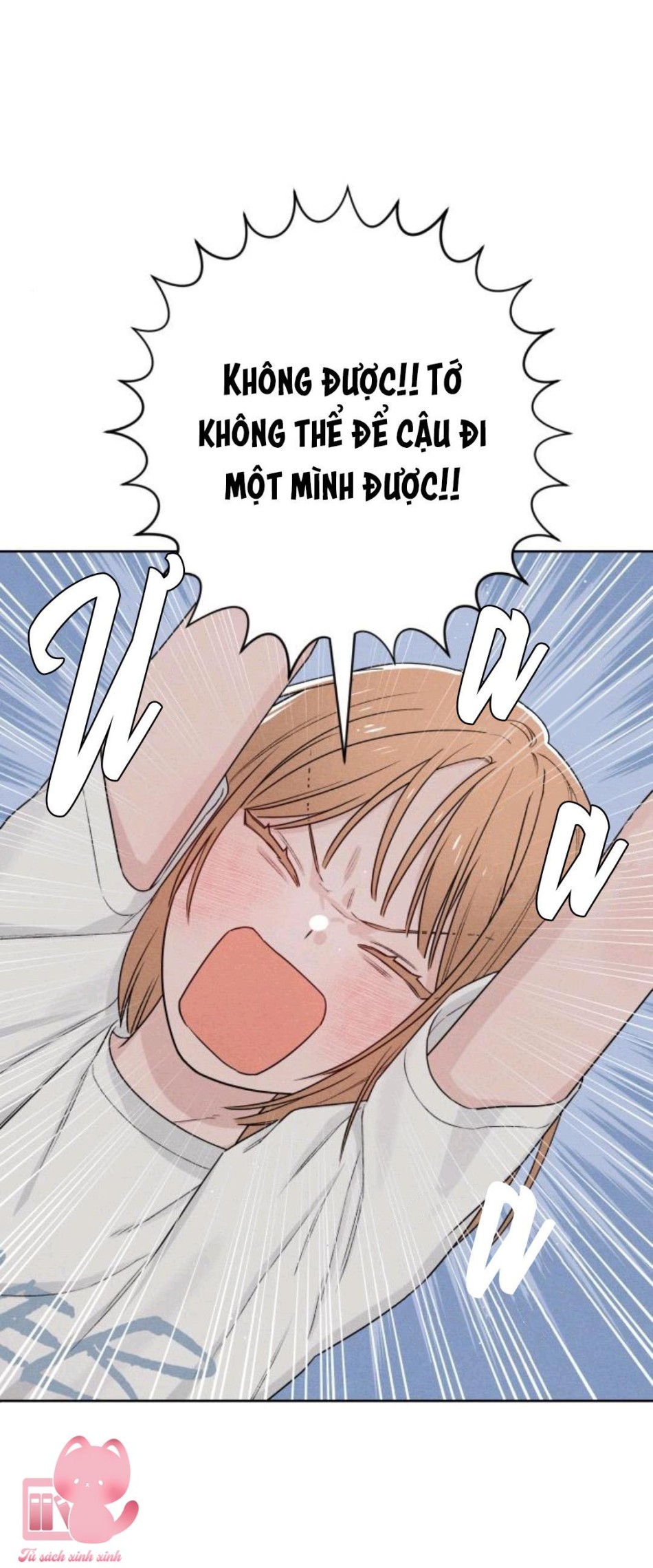 Bí Mật Thanh Xuân 
