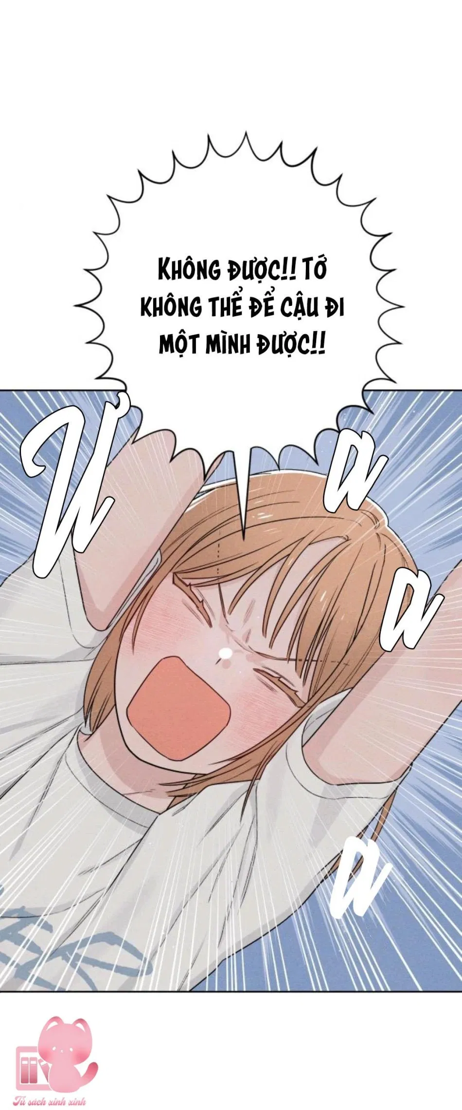Bí Mật Thanh Xuân 