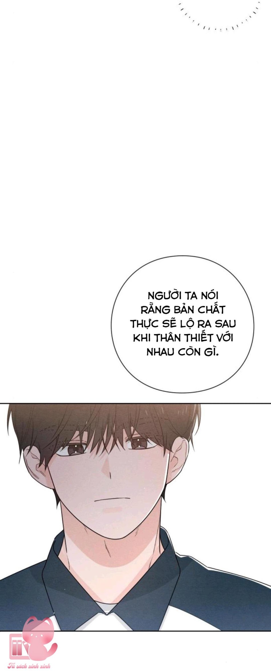 Bí Mật Thanh Xuân 
