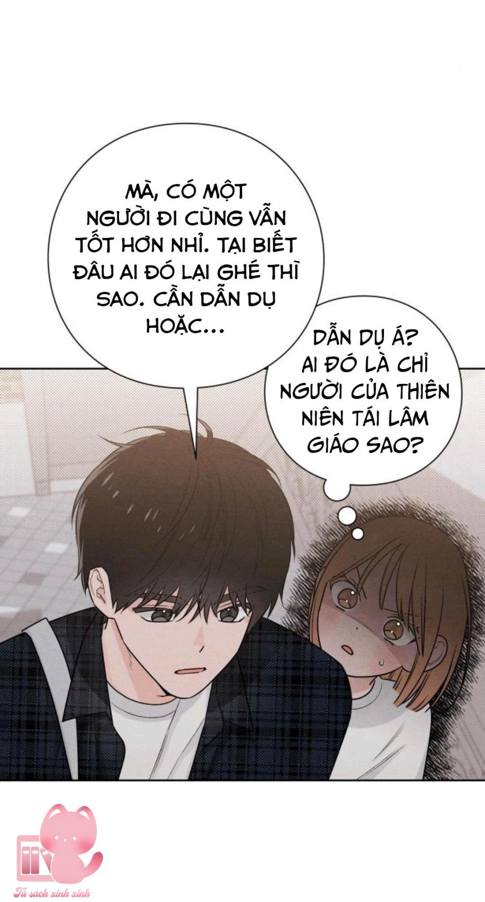 Bí Mật Thanh Xuân 