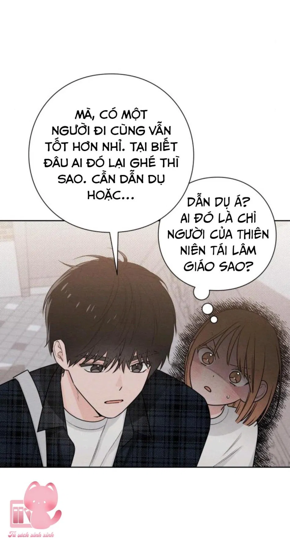 Bí Mật Thanh Xuân 