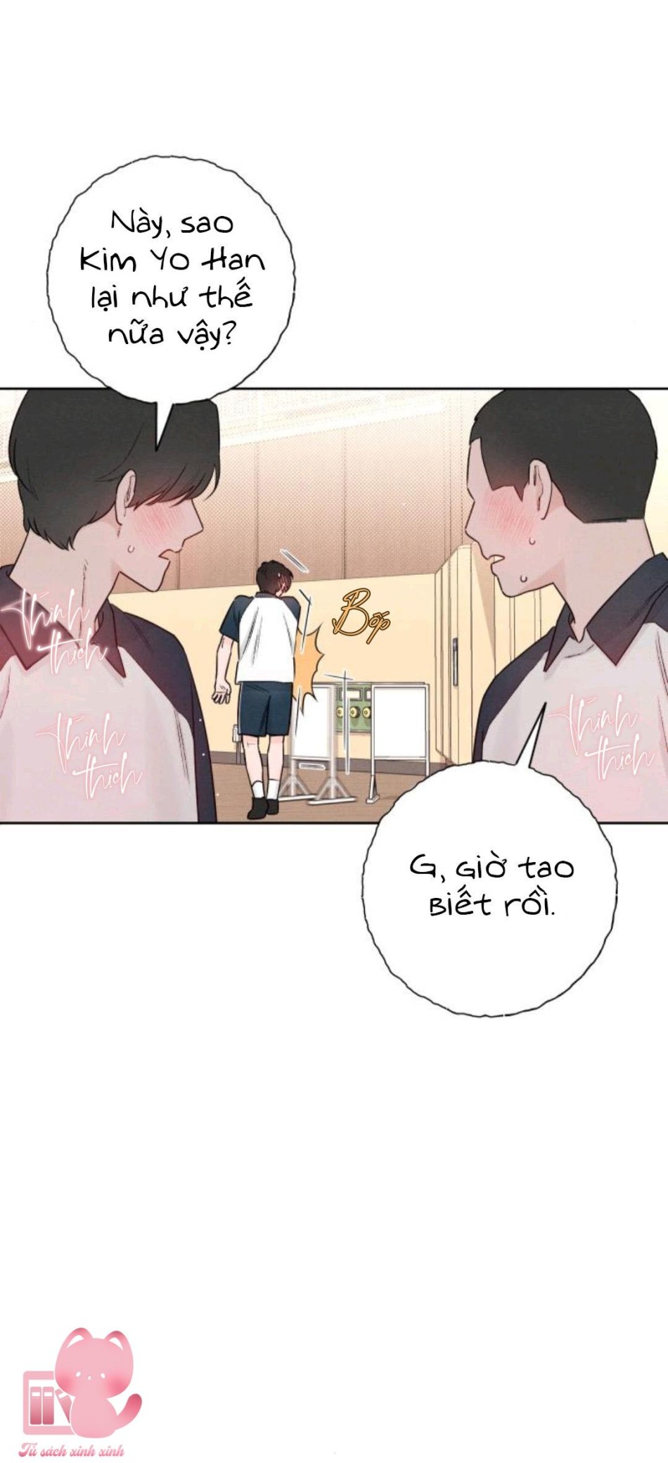 Bí Mật Thanh Xuân 