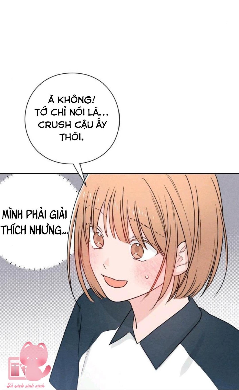 Bí Mật Thanh Xuân 