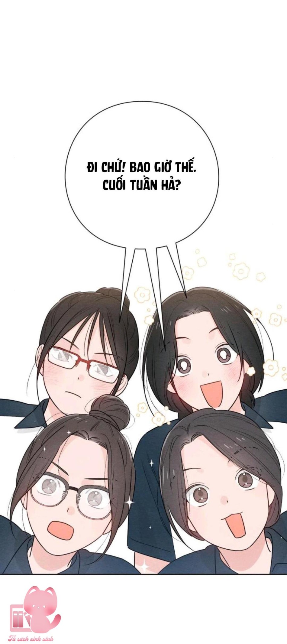 Bí Mật Thanh Xuân 