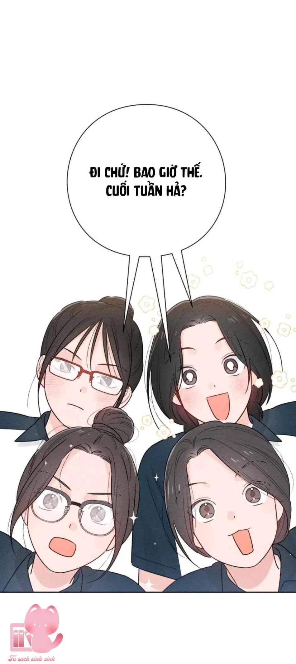 Bí Mật Thanh Xuân 