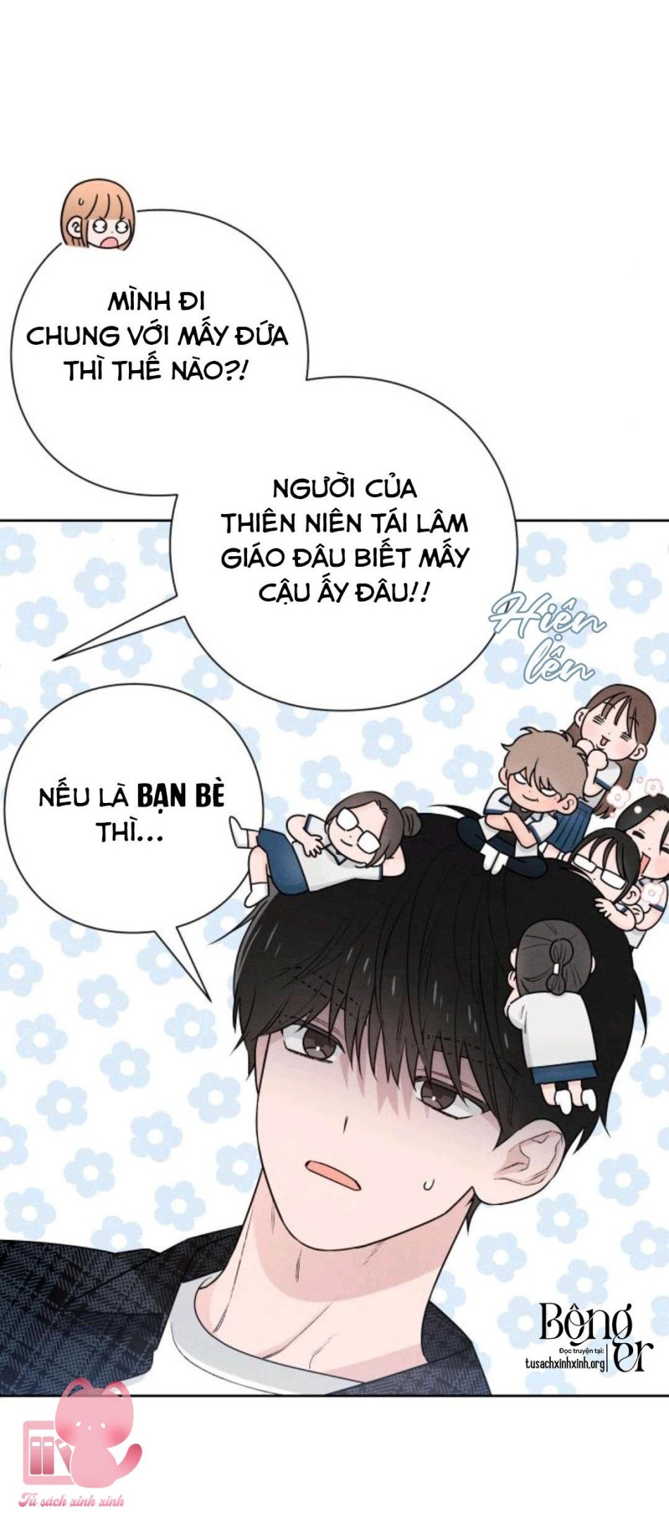 Bí Mật Thanh Xuân 