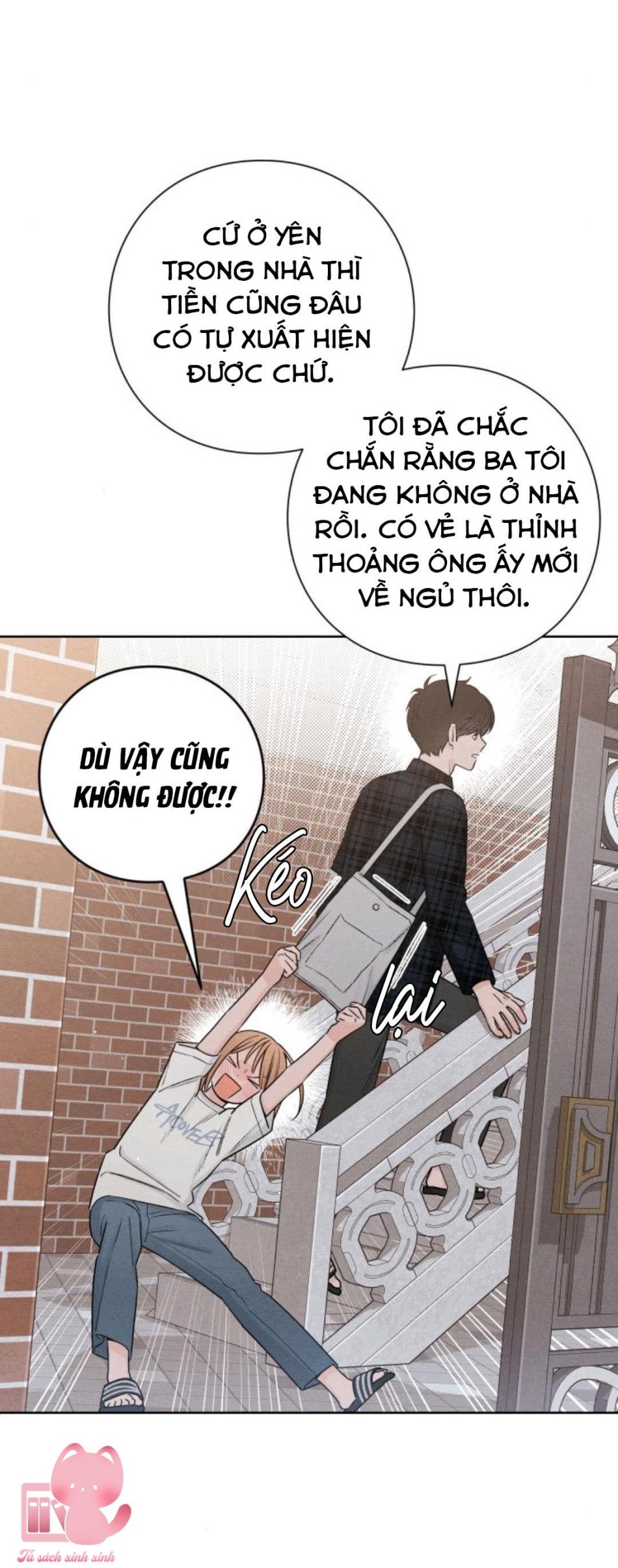 Bí Mật Thanh Xuân 