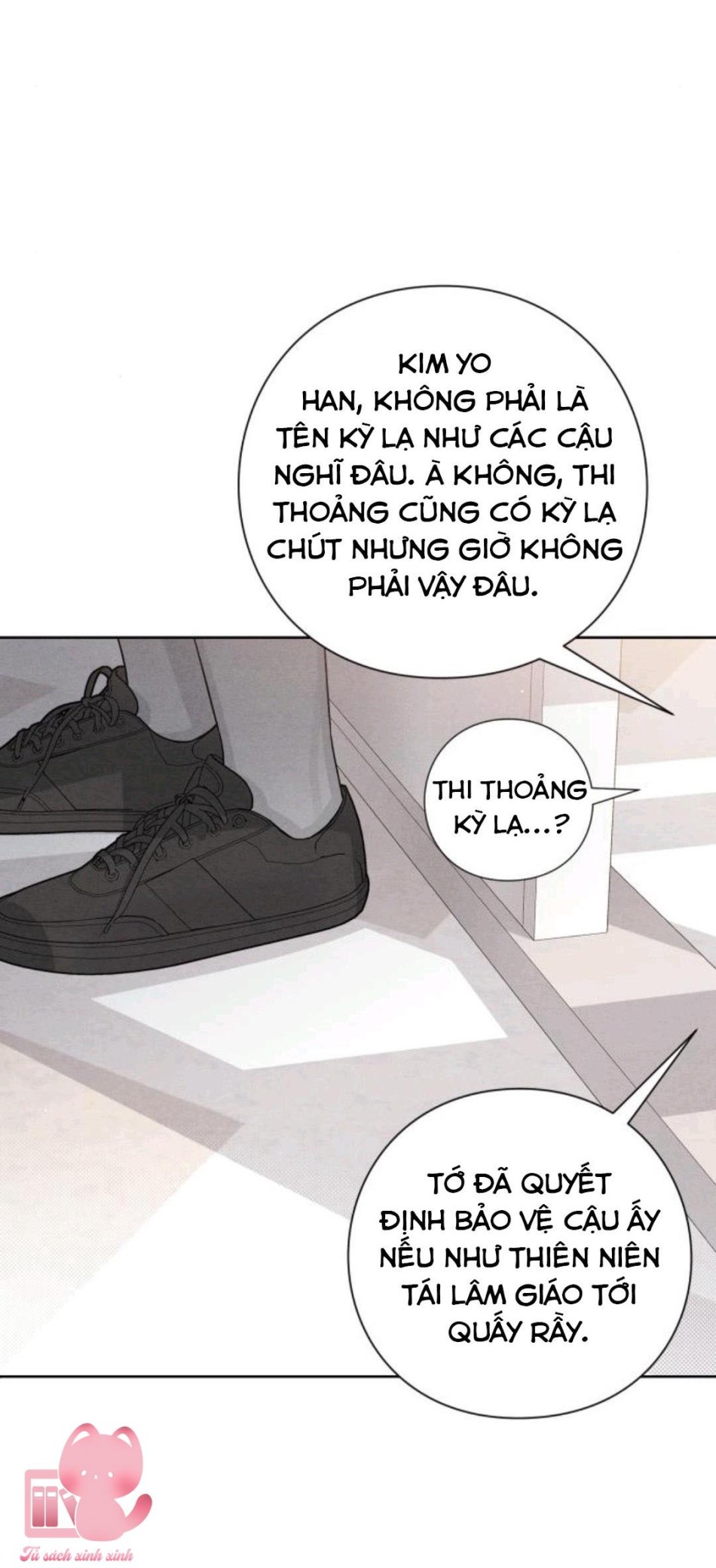 Bí Mật Thanh Xuân 