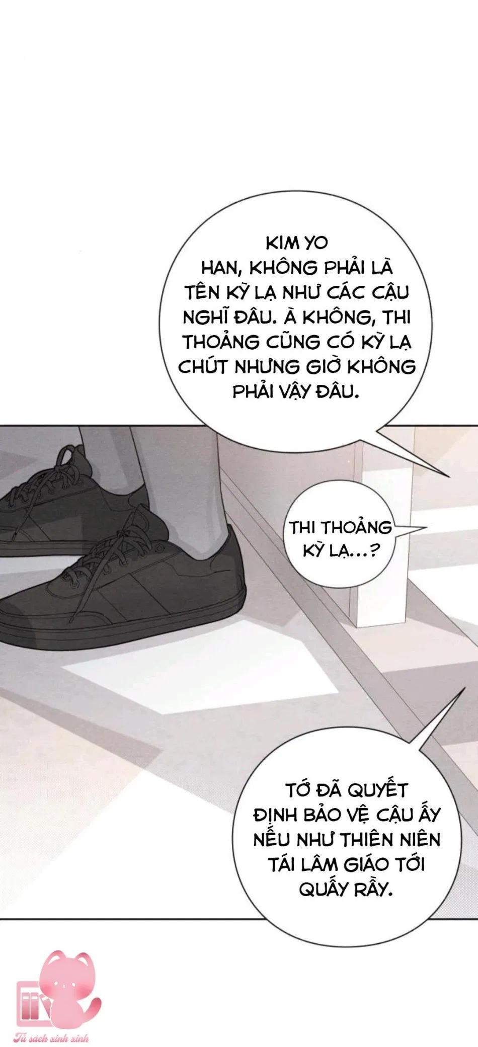 Bí Mật Thanh Xuân 