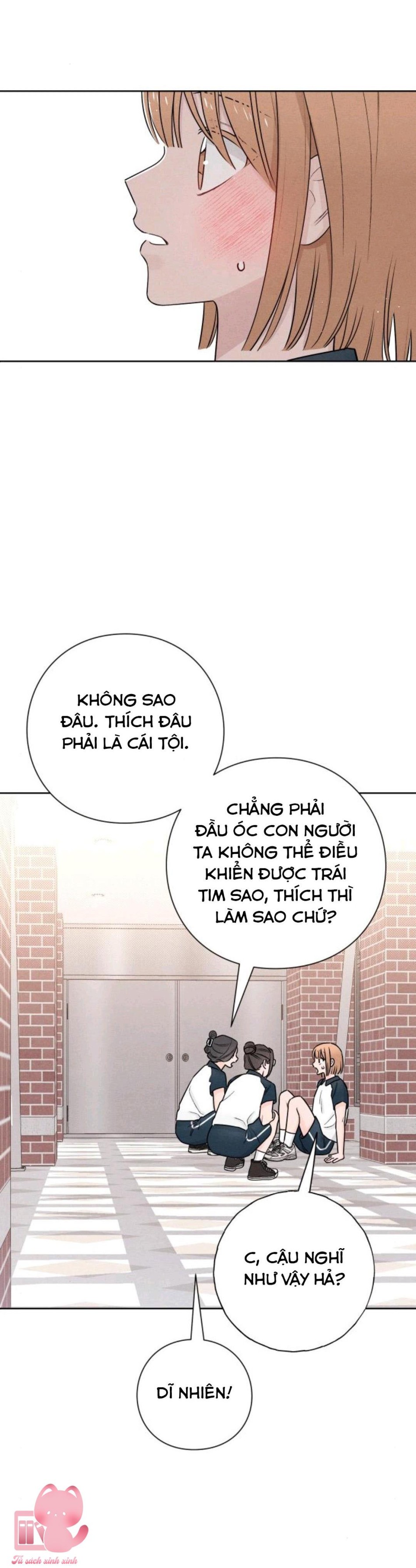 Bí Mật Thanh Xuân 