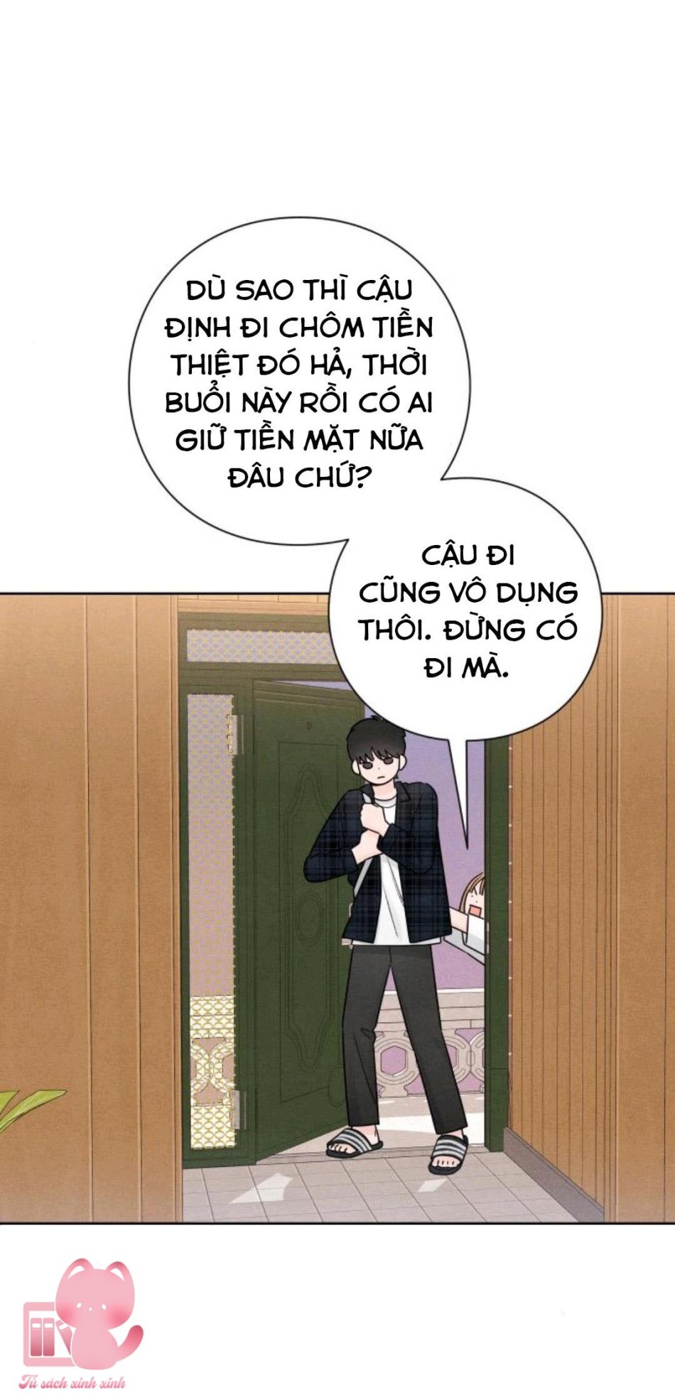Bí Mật Thanh Xuân 