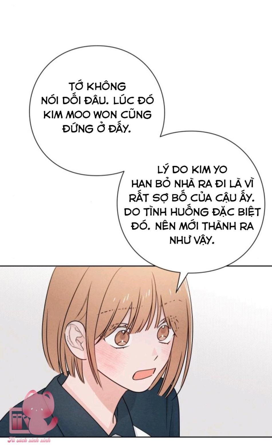 Bí Mật Thanh Xuân 