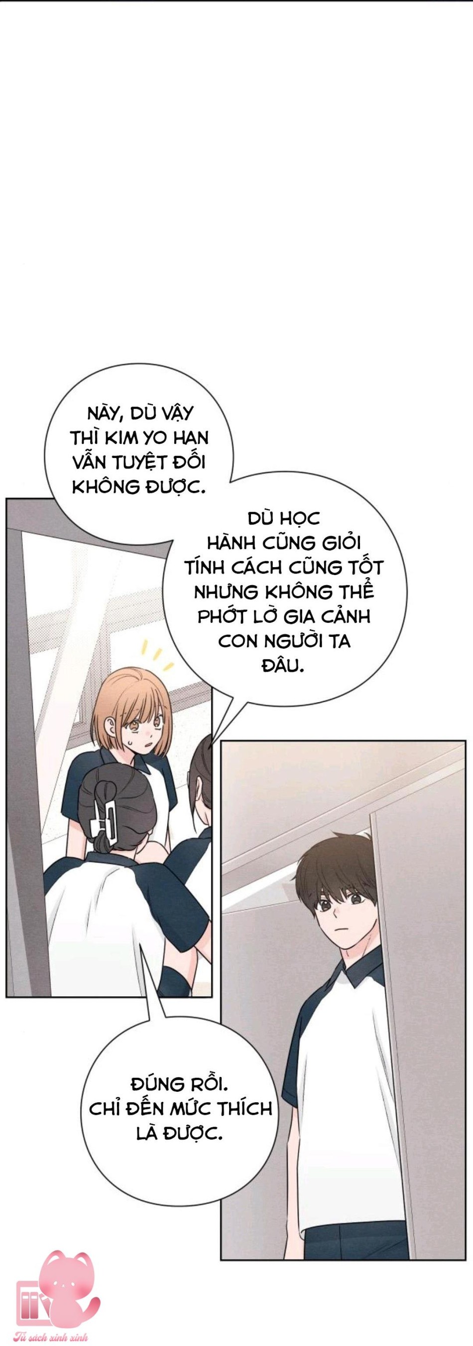 Bí Mật Thanh Xuân 