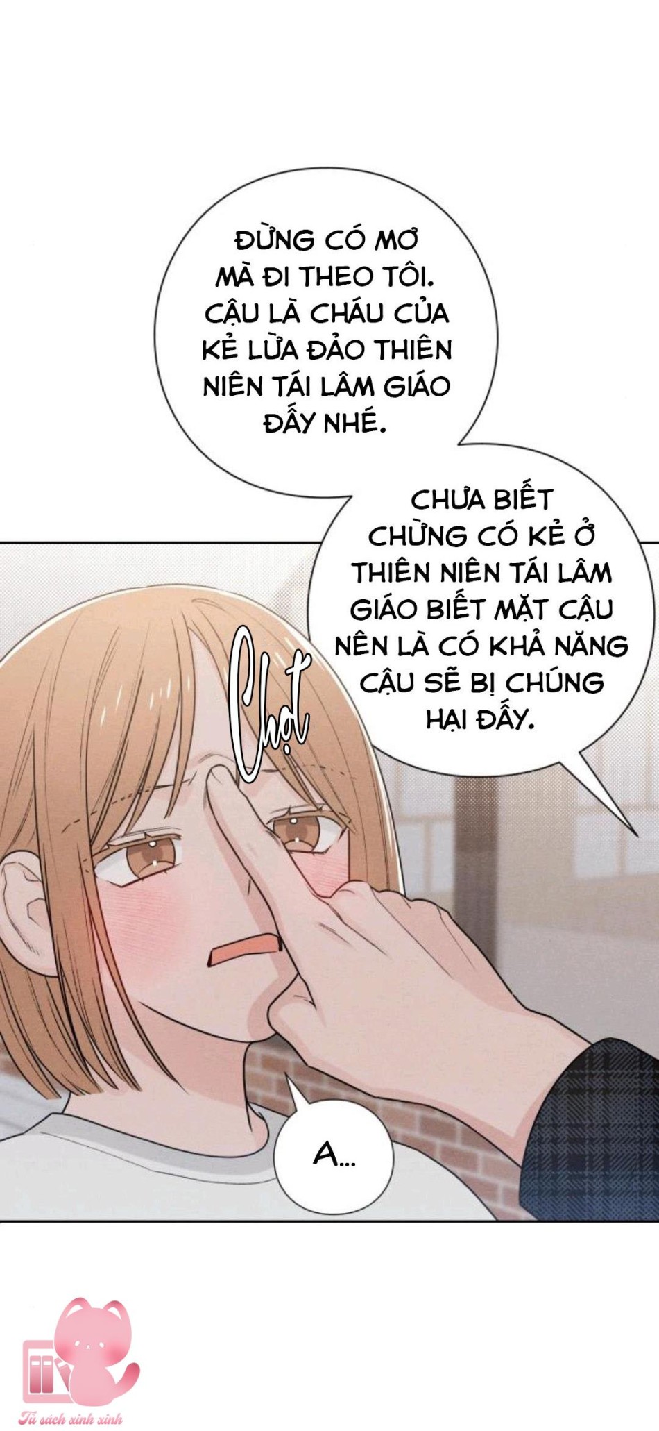 Bí Mật Thanh Xuân 