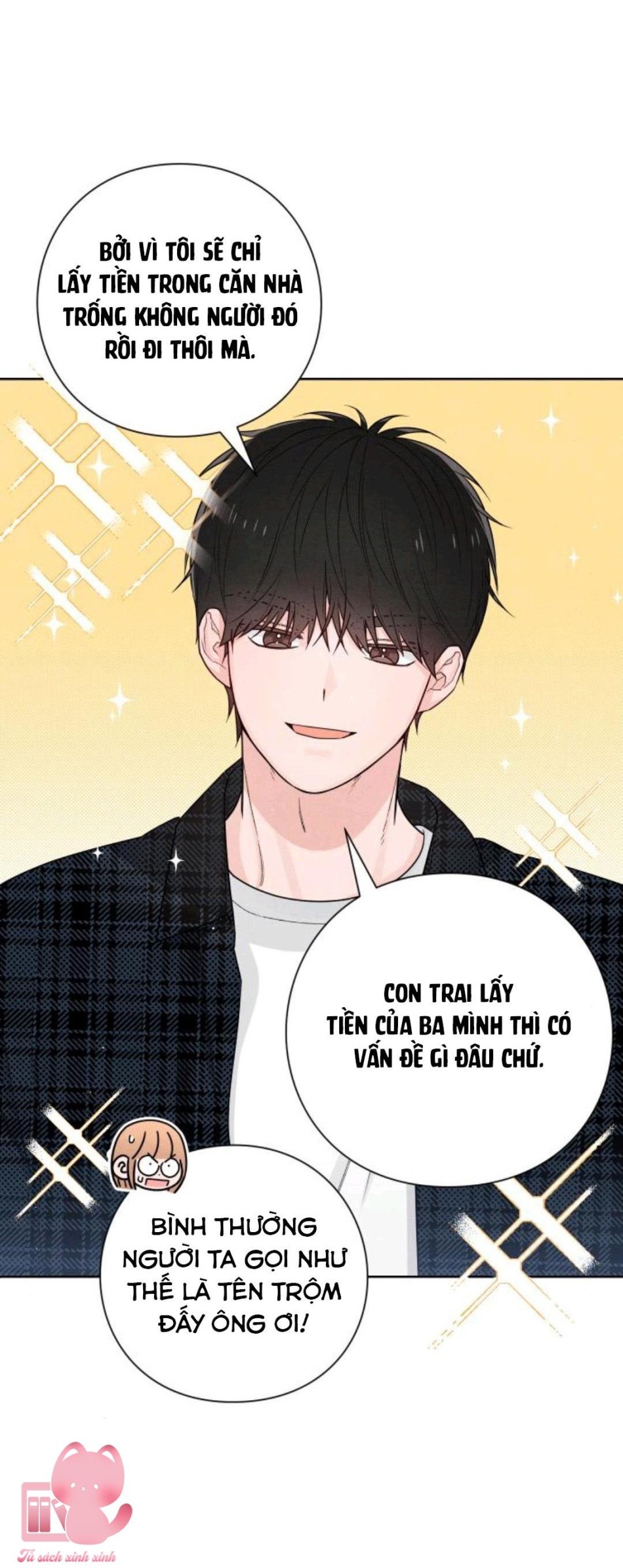 Bí Mật Thanh Xuân 