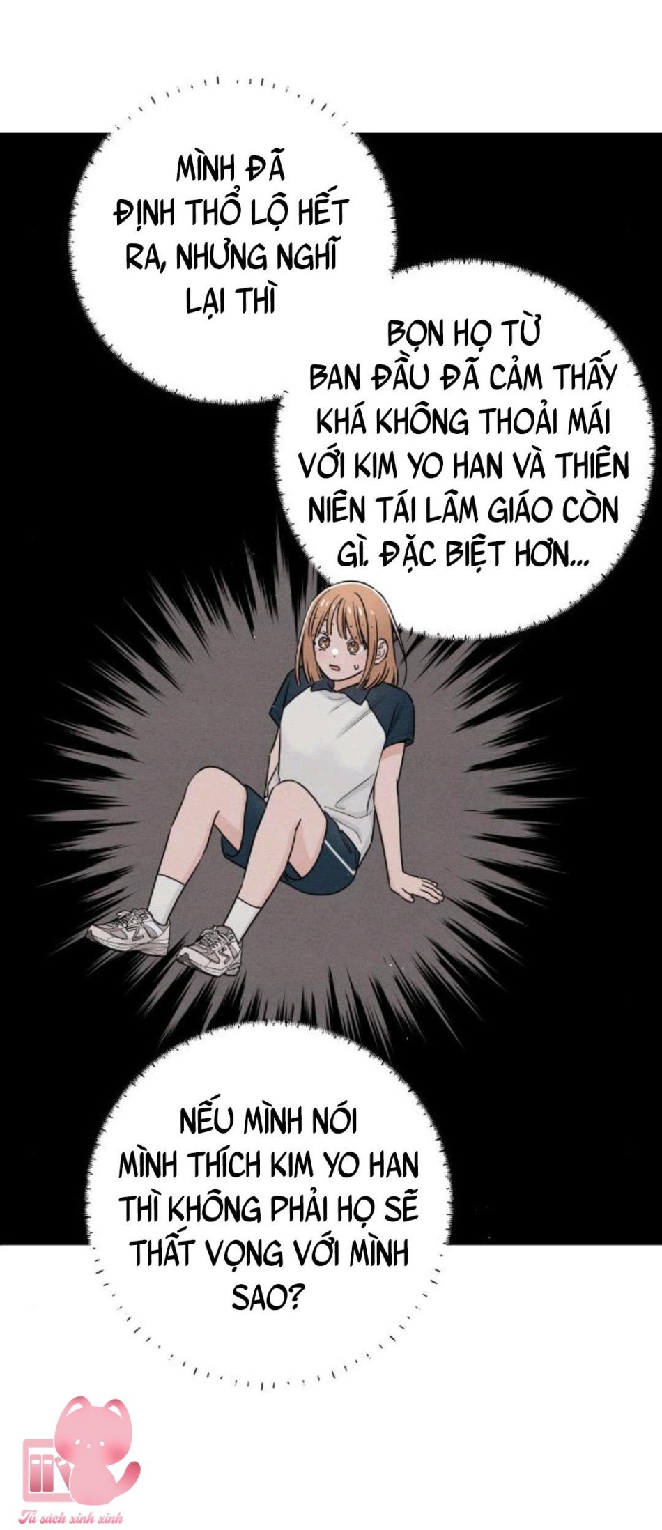 Bí Mật Thanh Xuân 