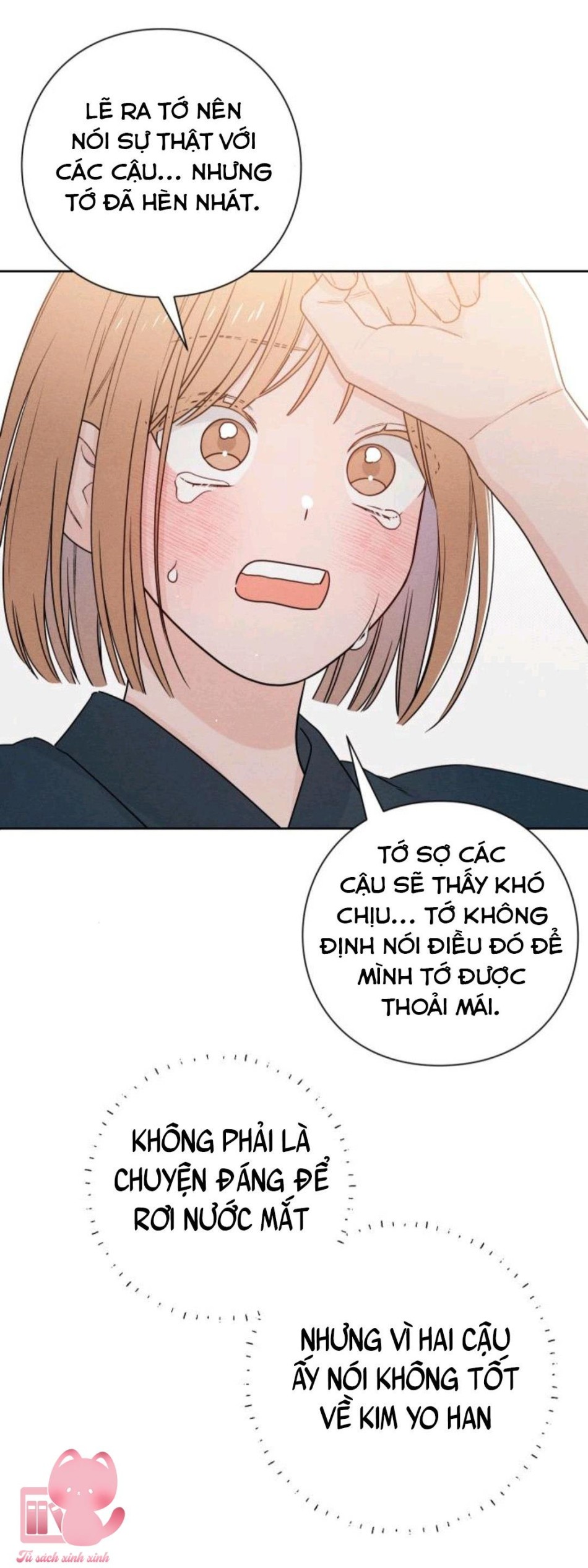 Bí Mật Thanh Xuân 