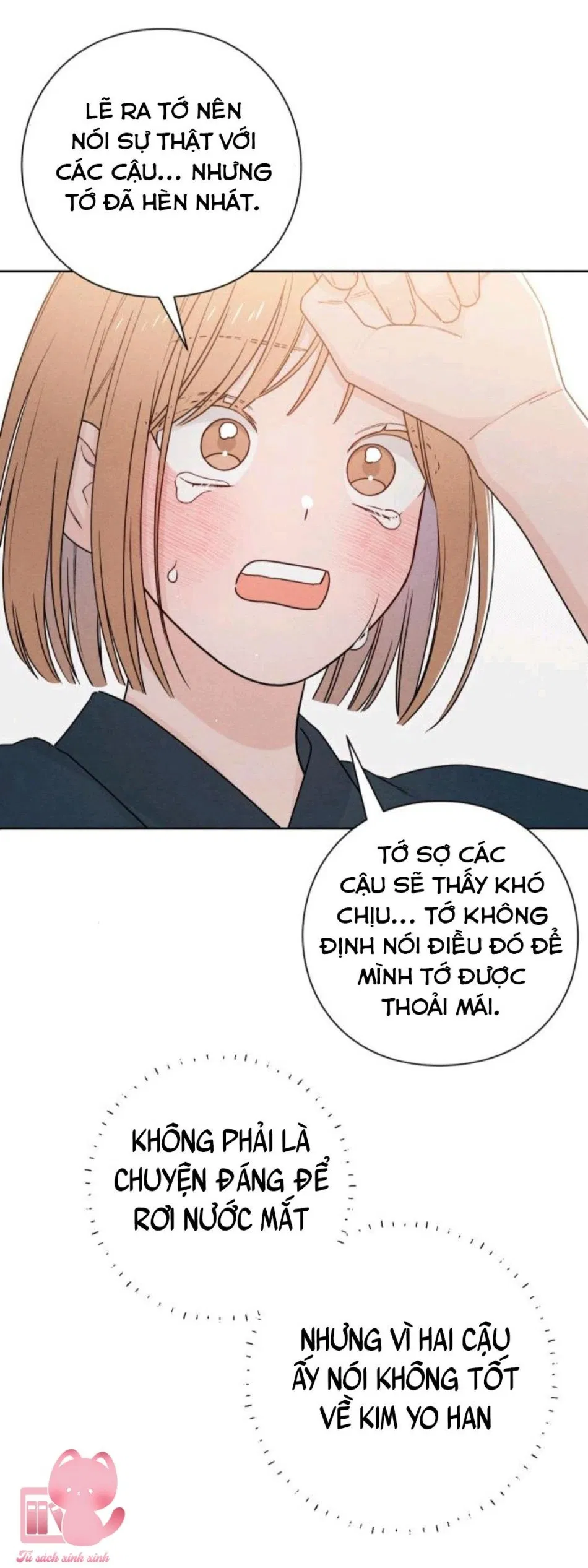 Bí Mật Thanh Xuân 