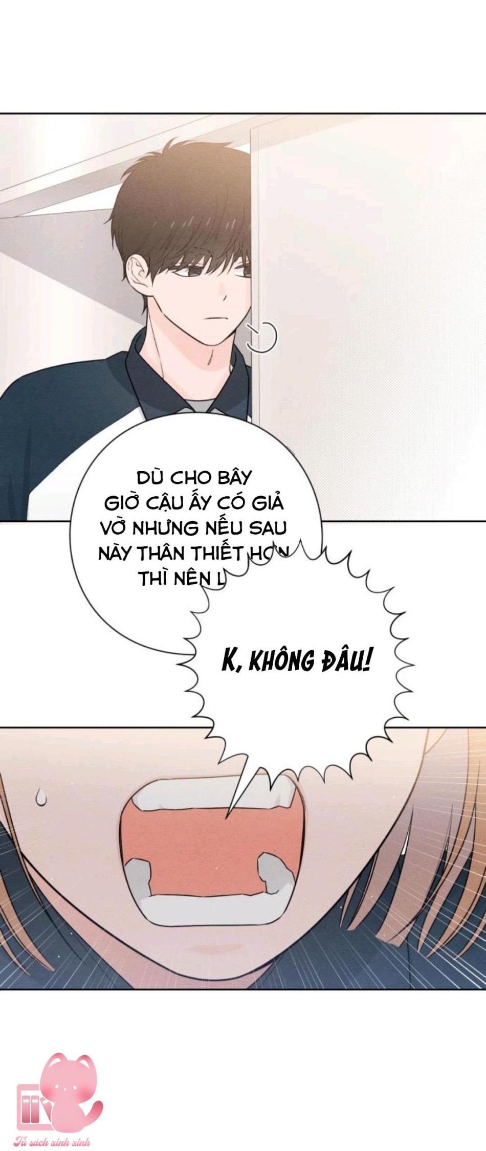 Bí Mật Thanh Xuân 