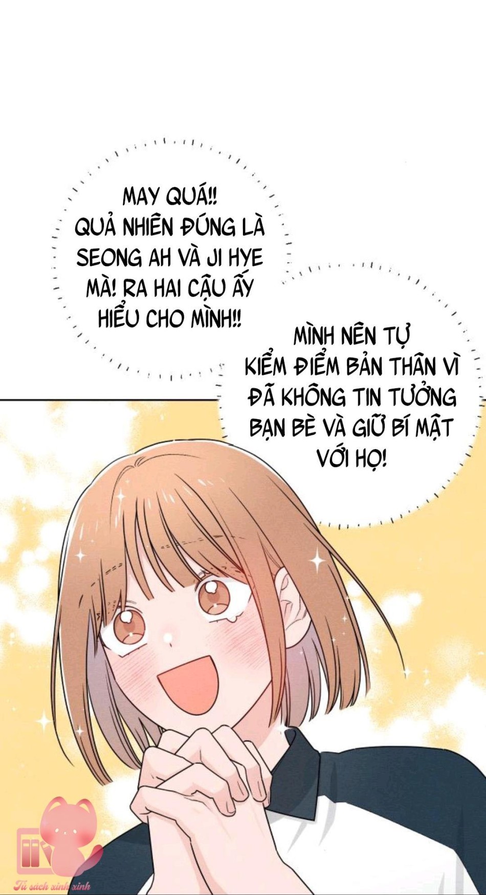 Bí Mật Thanh Xuân 