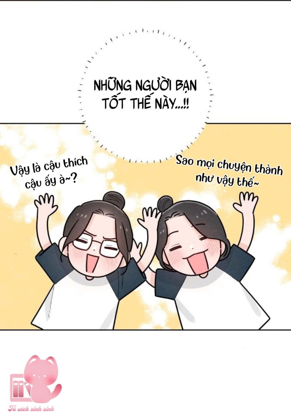 Bí Mật Thanh Xuân 