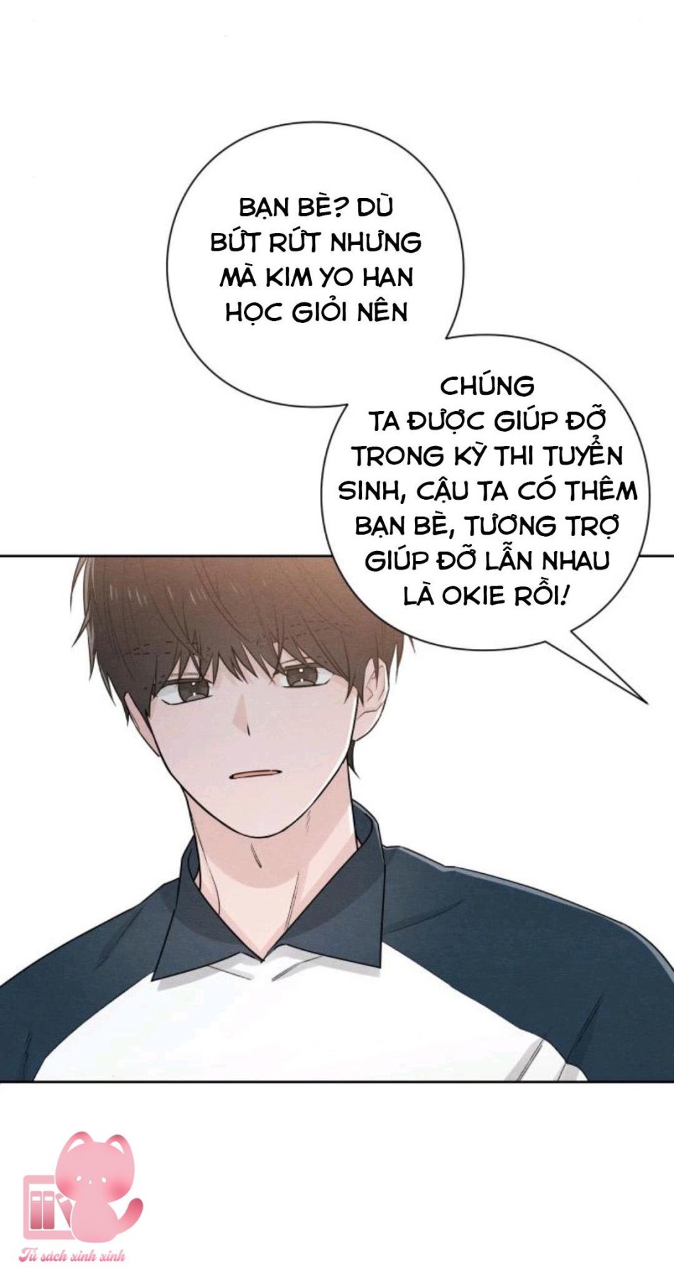 Bí Mật Thanh Xuân 