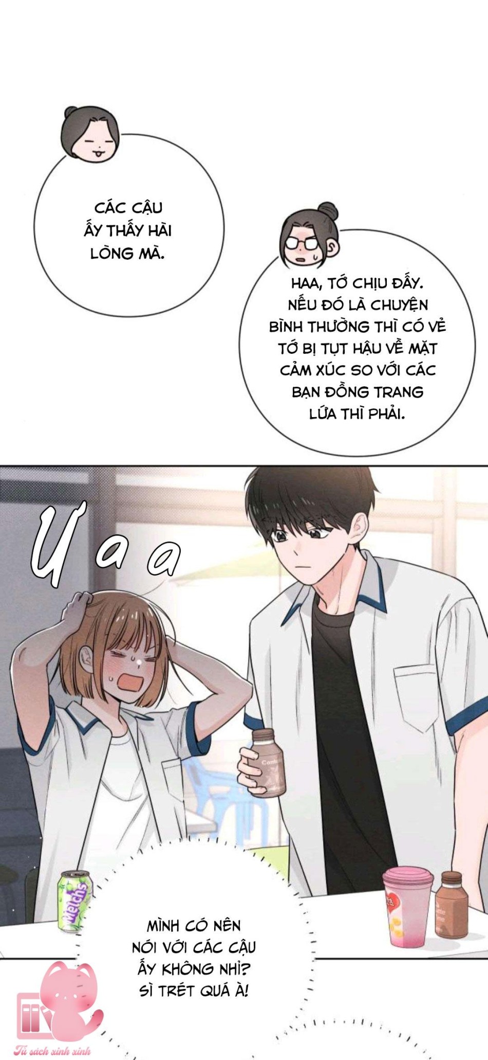 Bí Mật Thanh Xuân 