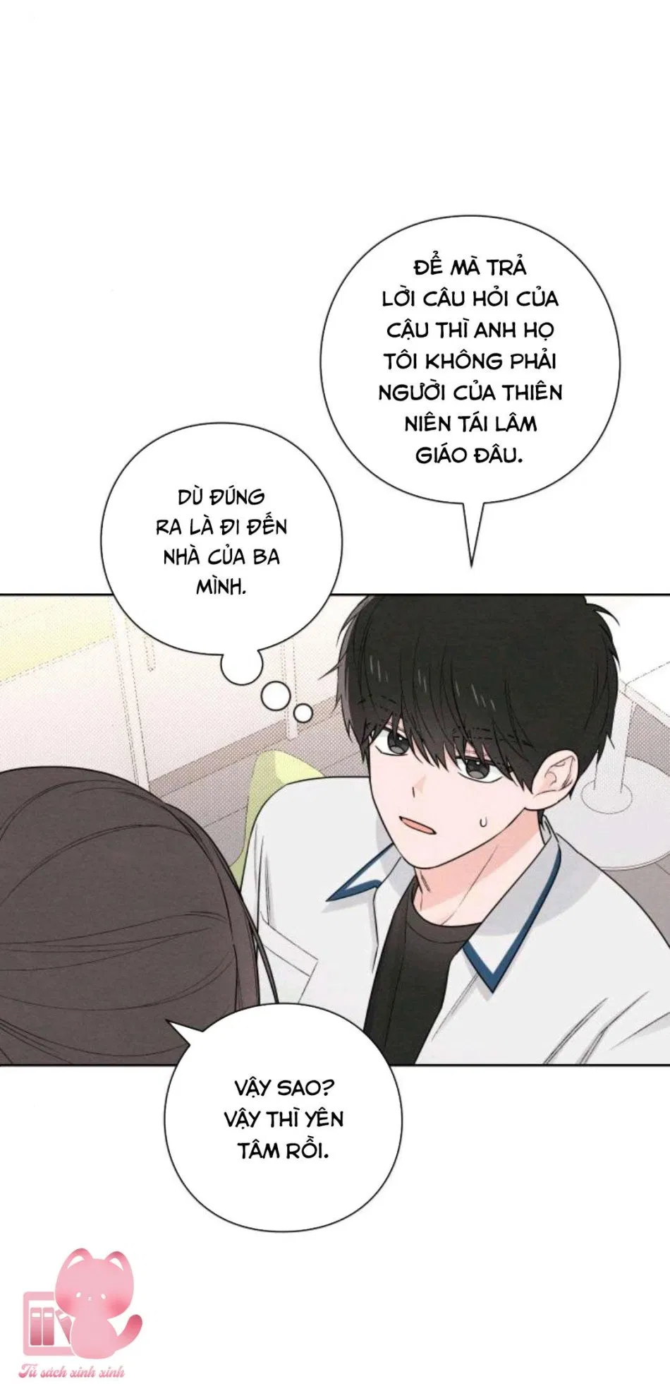 Bí Mật Thanh Xuân 