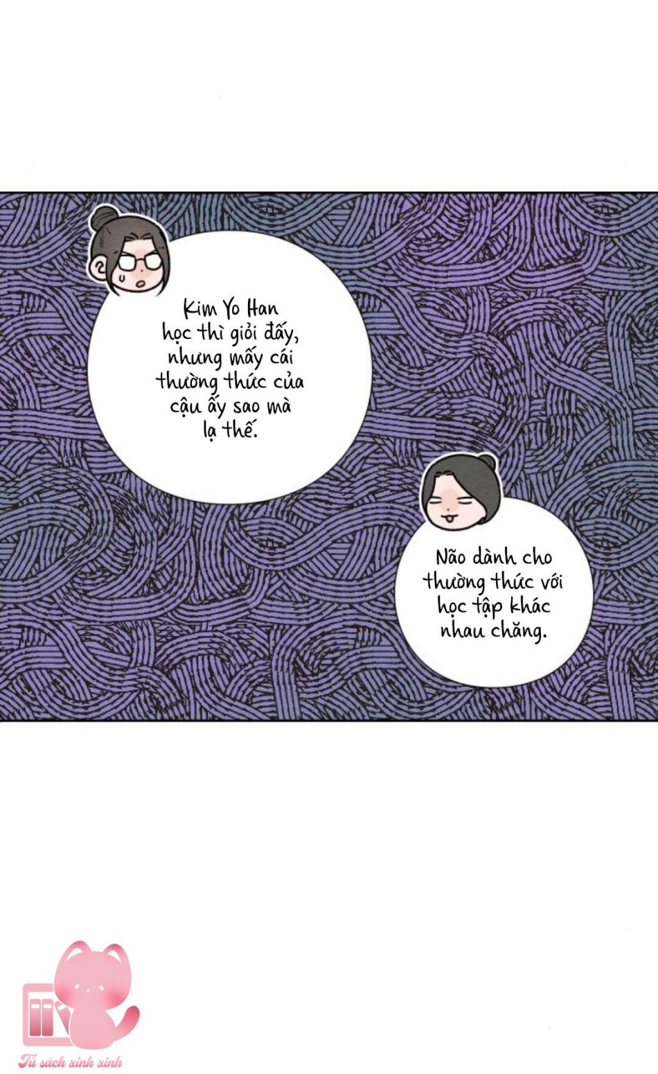 Bí Mật Thanh Xuân 