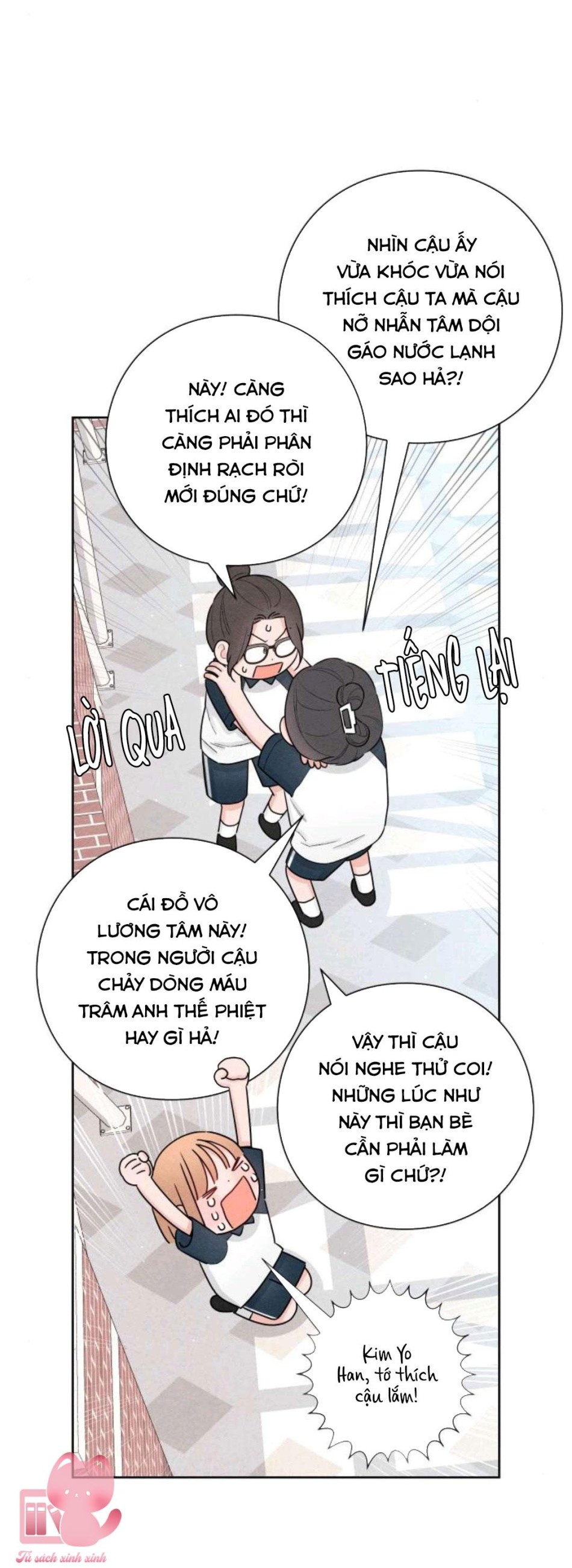 Bí Mật Thanh Xuân 
