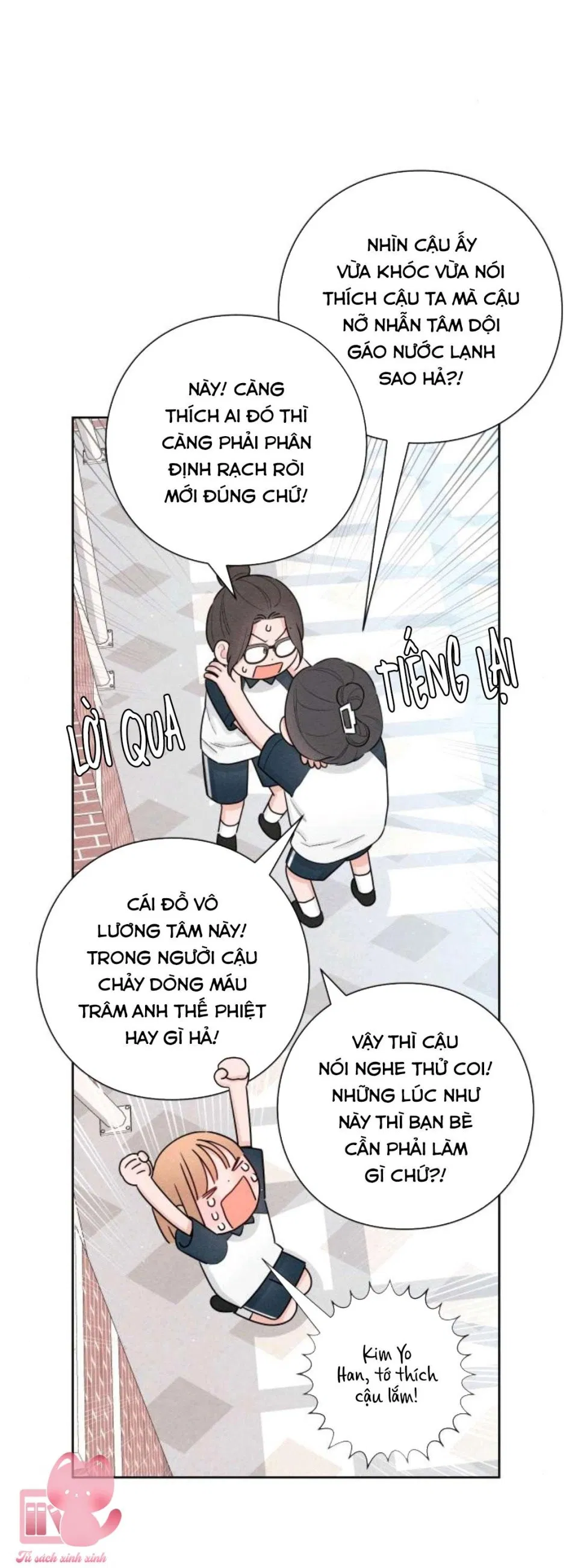 Bí Mật Thanh Xuân 