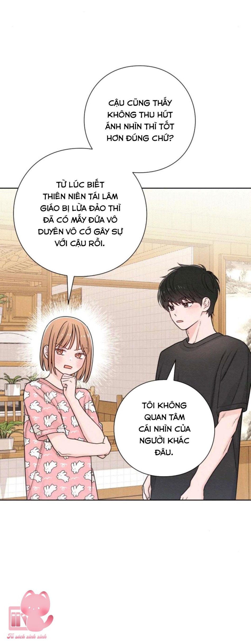 Bí Mật Thanh Xuân 