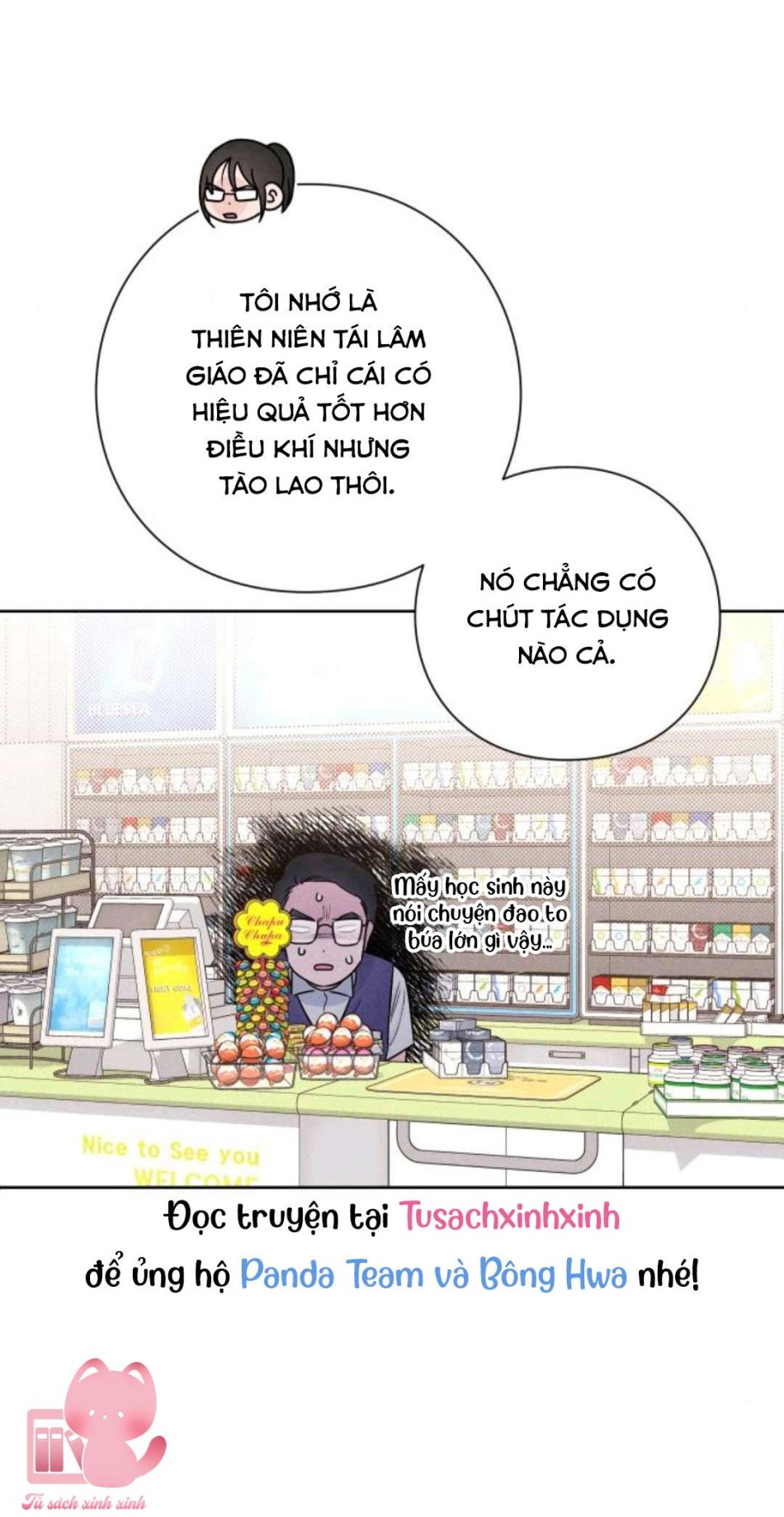 Bí Mật Thanh Xuân 