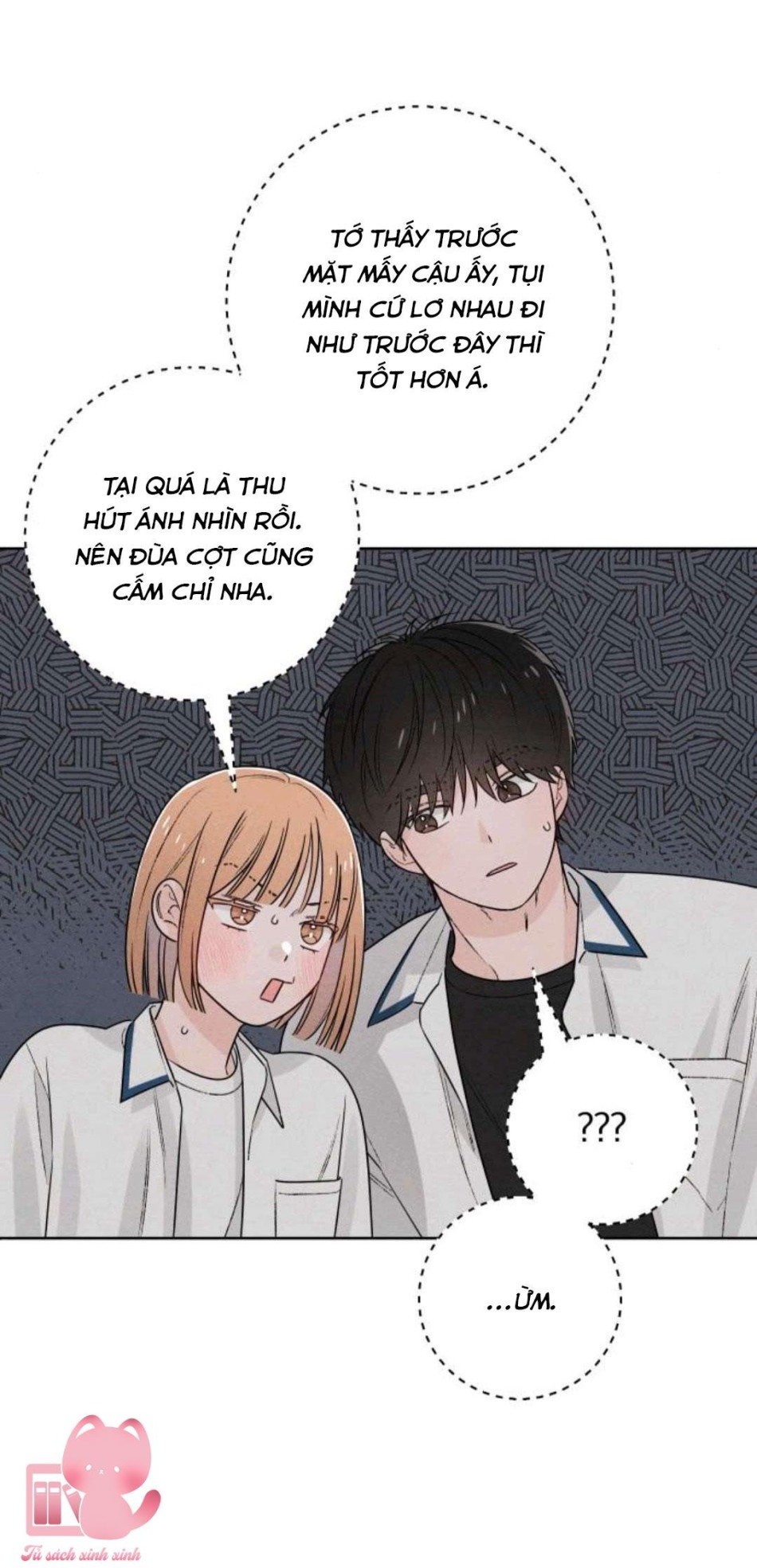 Bí Mật Thanh Xuân 
