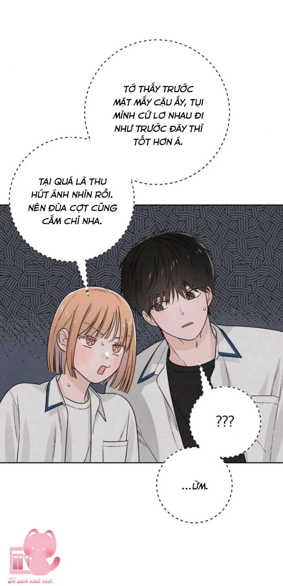 Bí Mật Thanh Xuân 