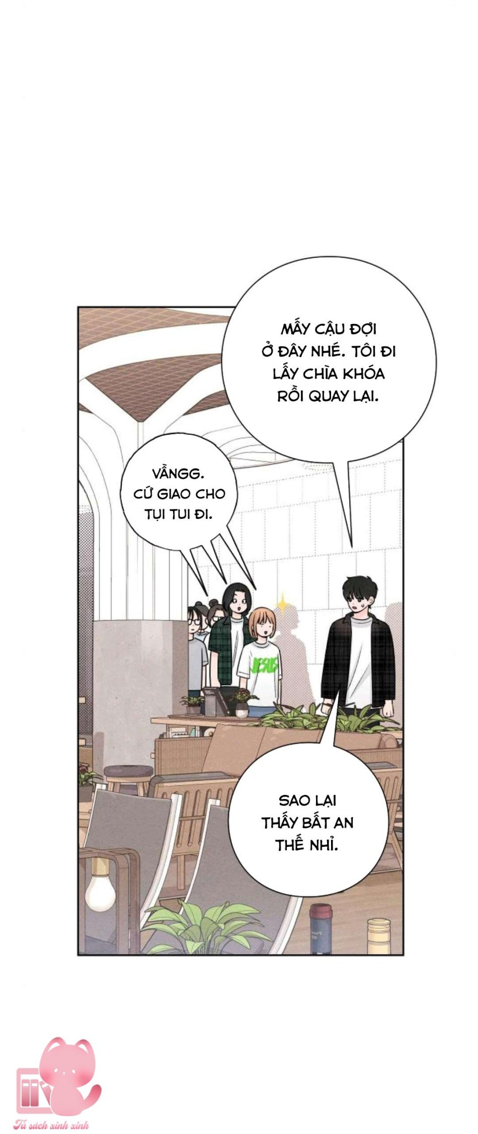 Bí Mật Thanh Xuân 