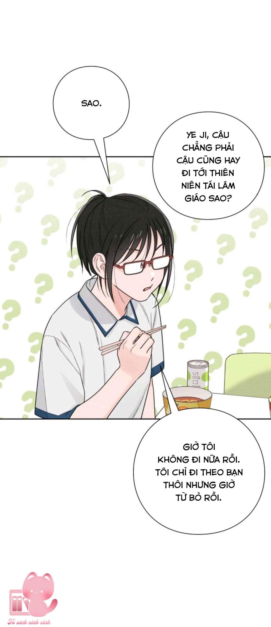 Bí Mật Thanh Xuân 
