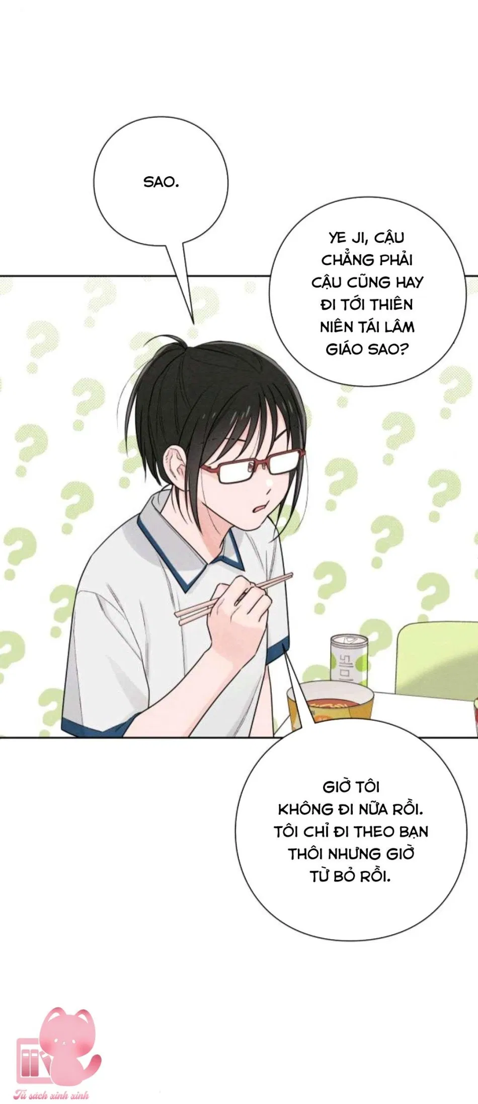 Bí Mật Thanh Xuân 