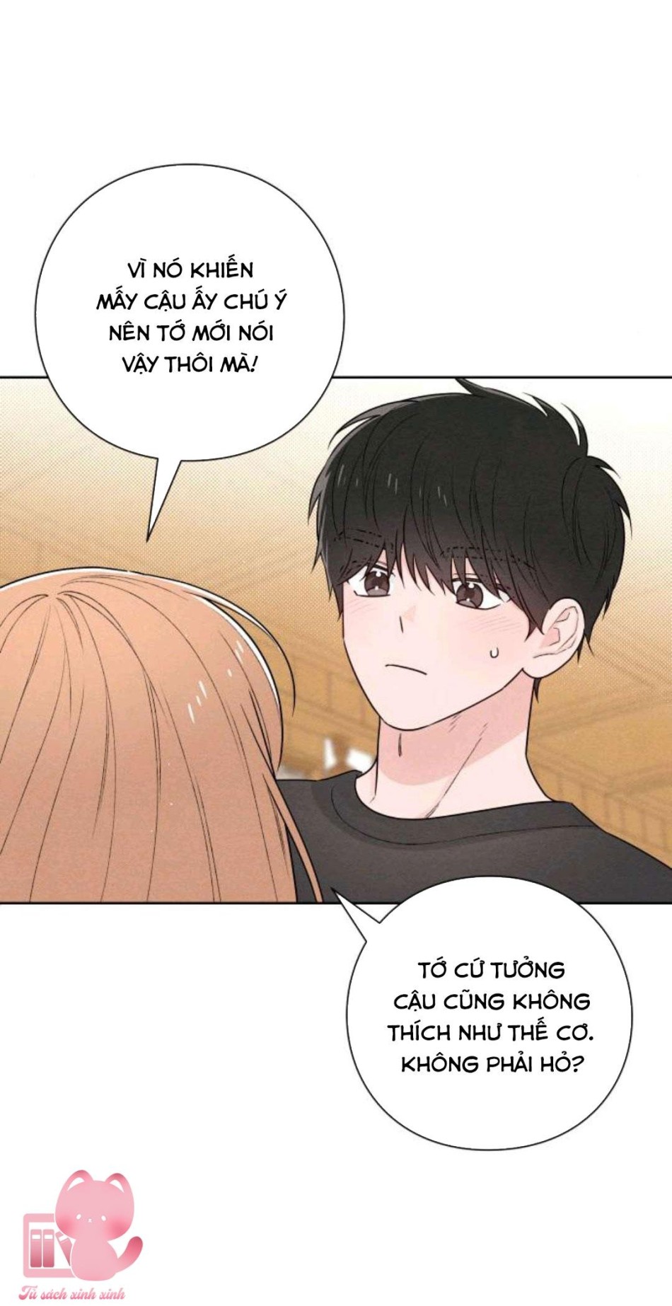 Bí Mật Thanh Xuân 