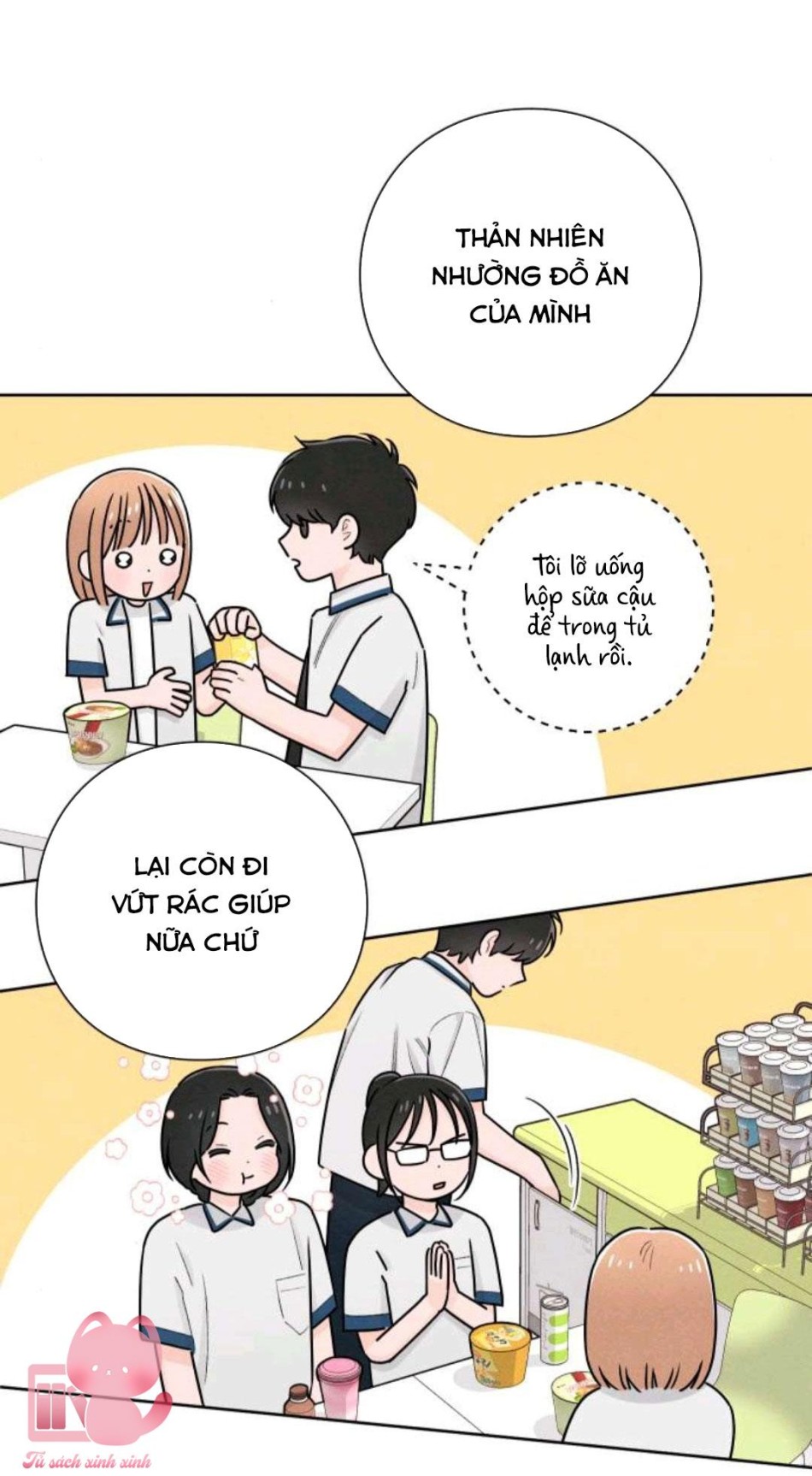 Bí Mật Thanh Xuân 