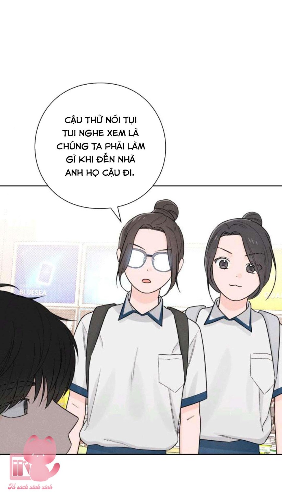 Bí Mật Thanh Xuân 