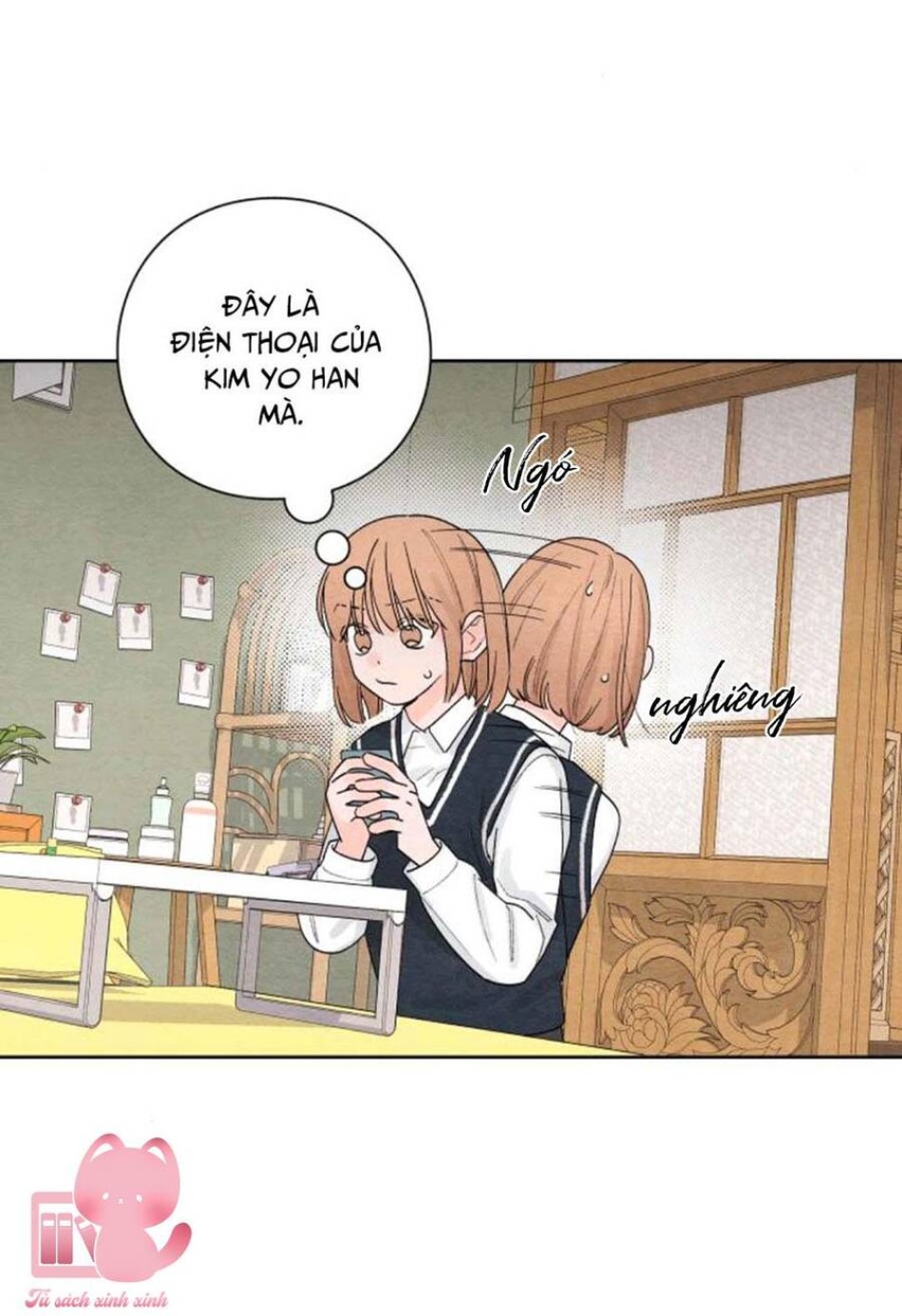 Bí Mật Thanh Xuân 