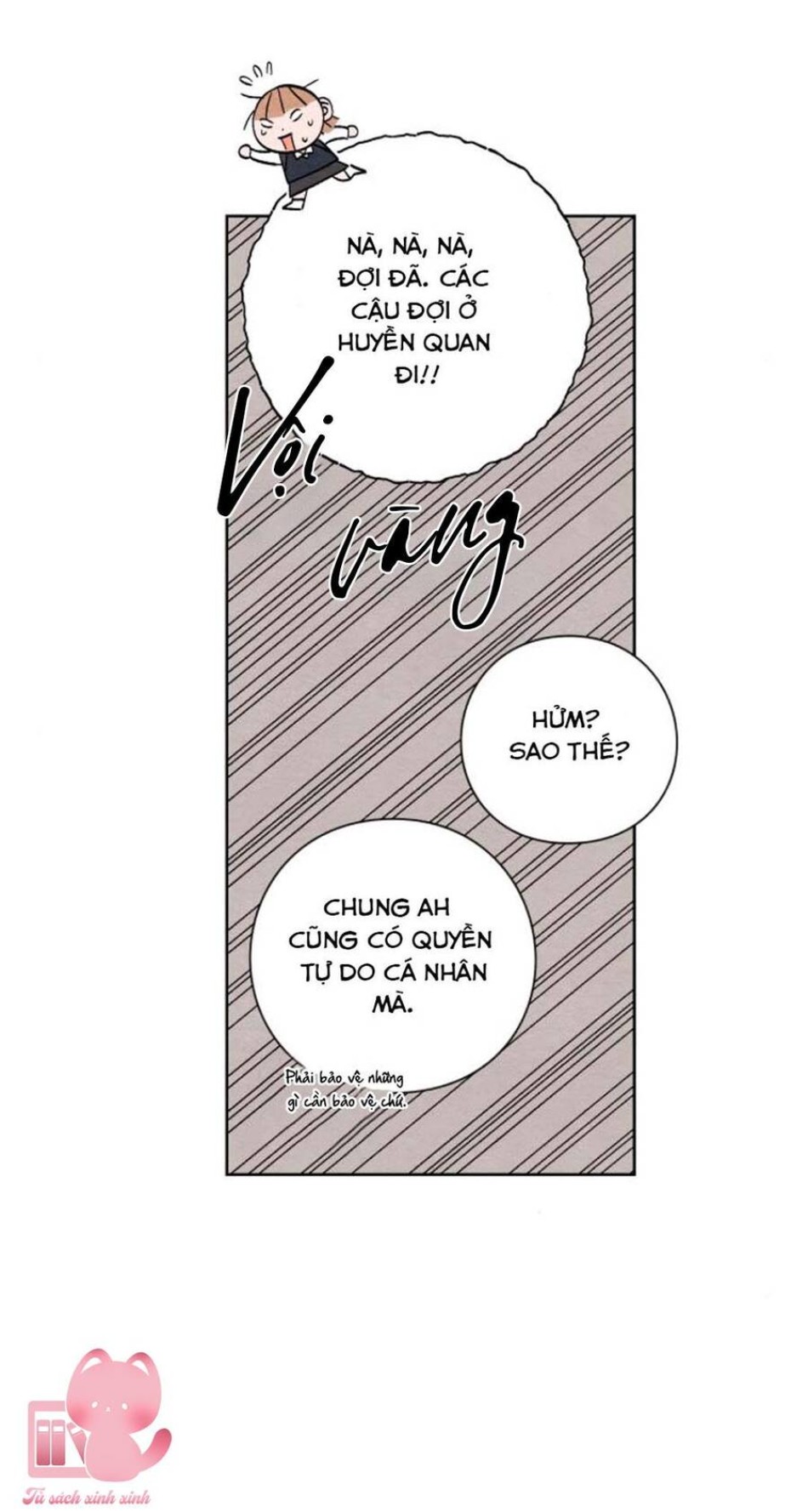 Bí Mật Thanh Xuân 