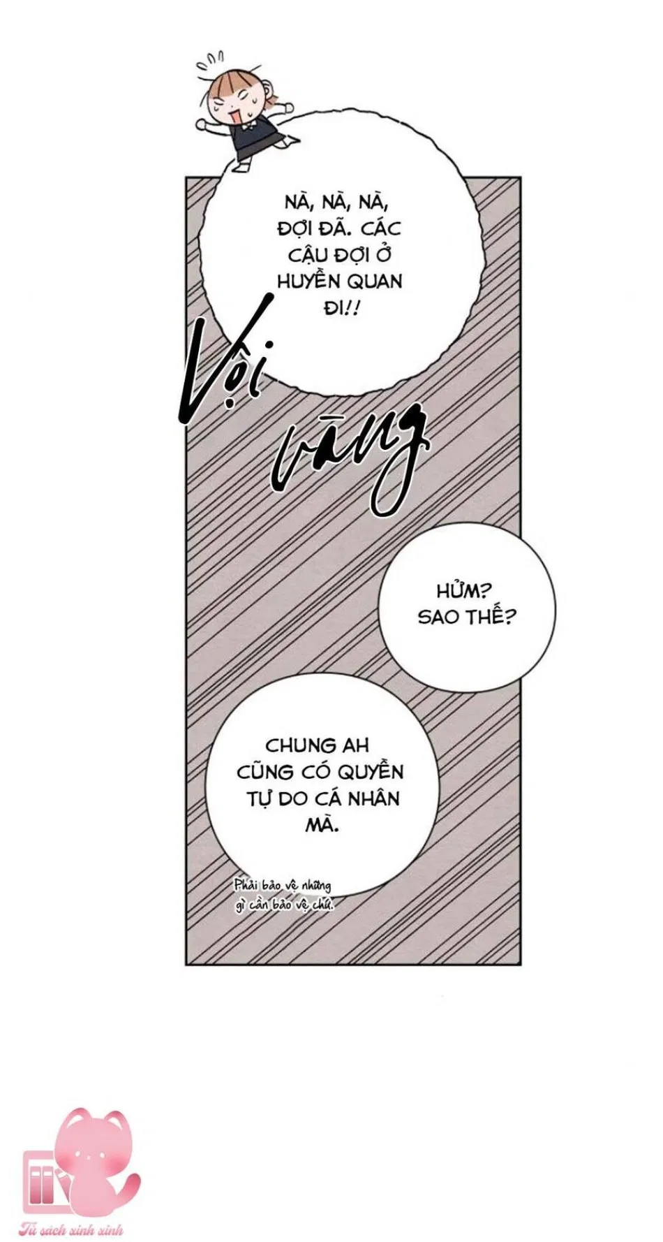 Bí Mật Thanh Xuân 