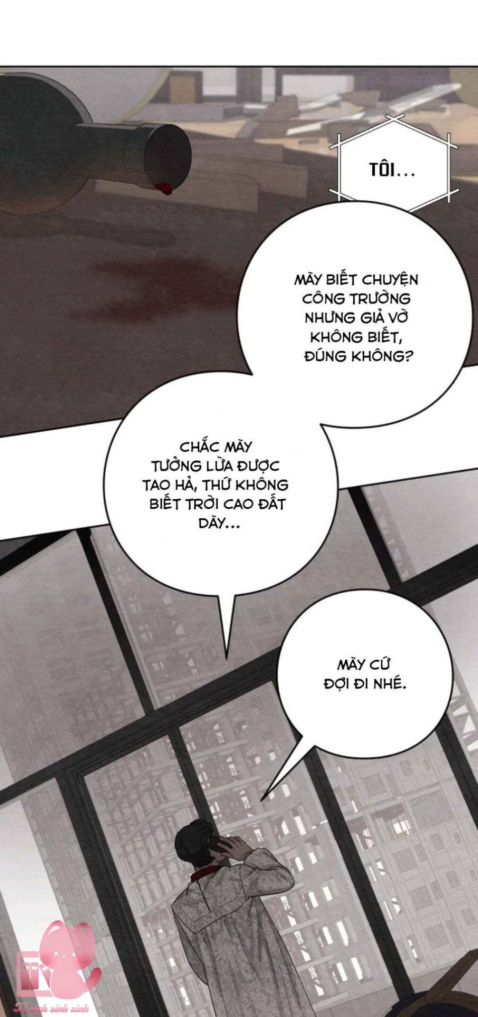 Bí Mật Thanh Xuân 
