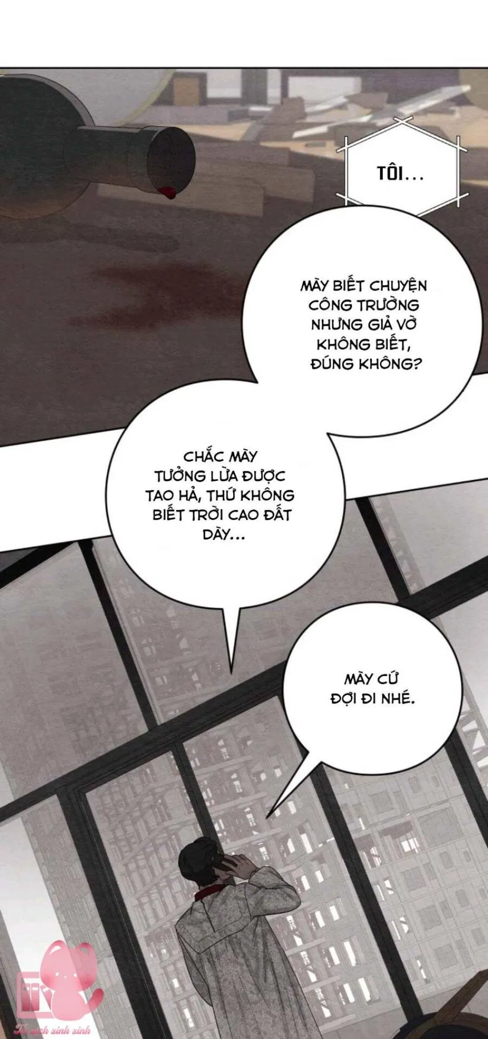 Bí Mật Thanh Xuân 