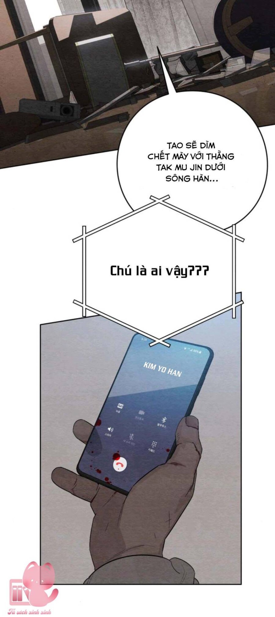 Bí Mật Thanh Xuân 