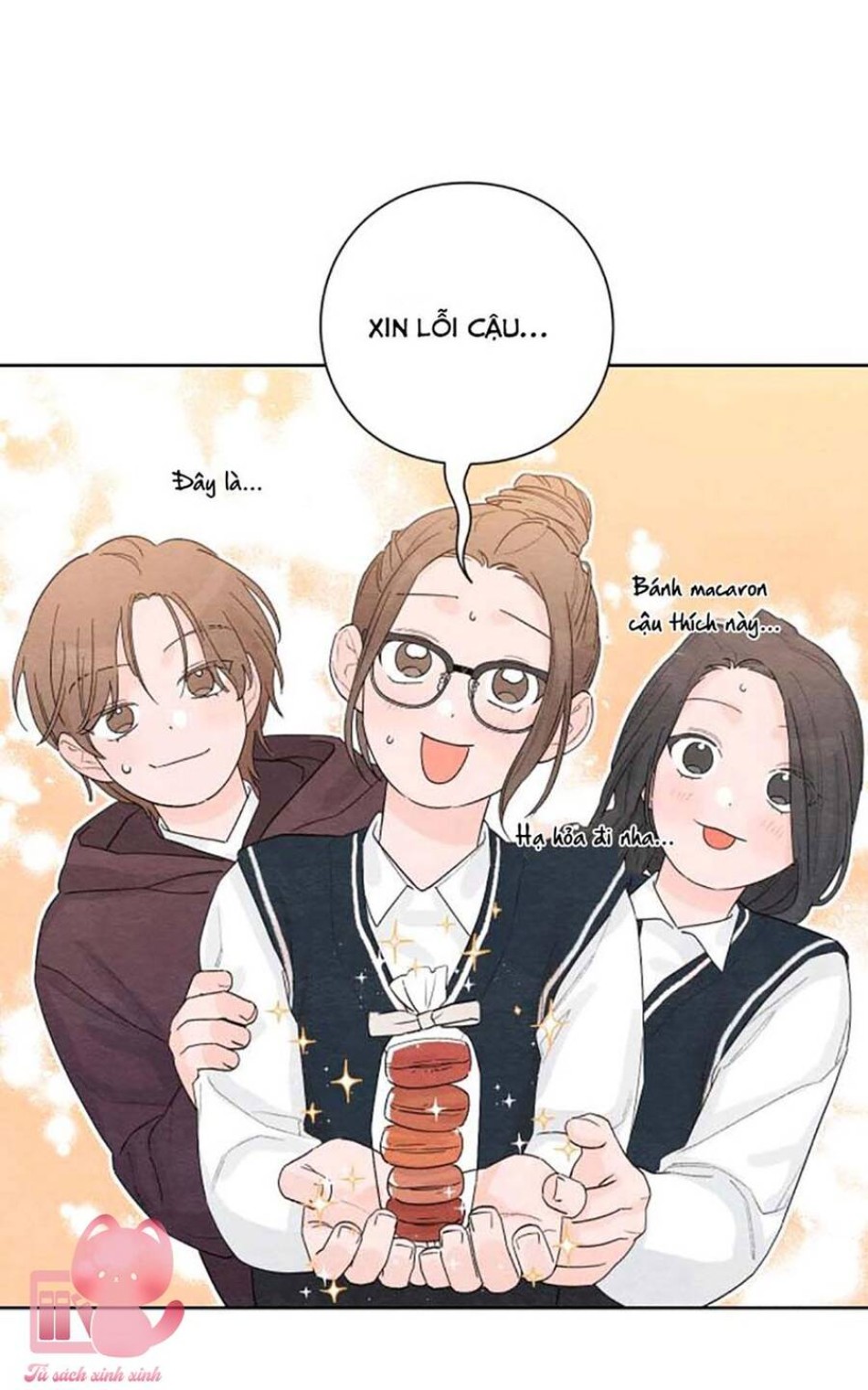Bí Mật Thanh Xuân 