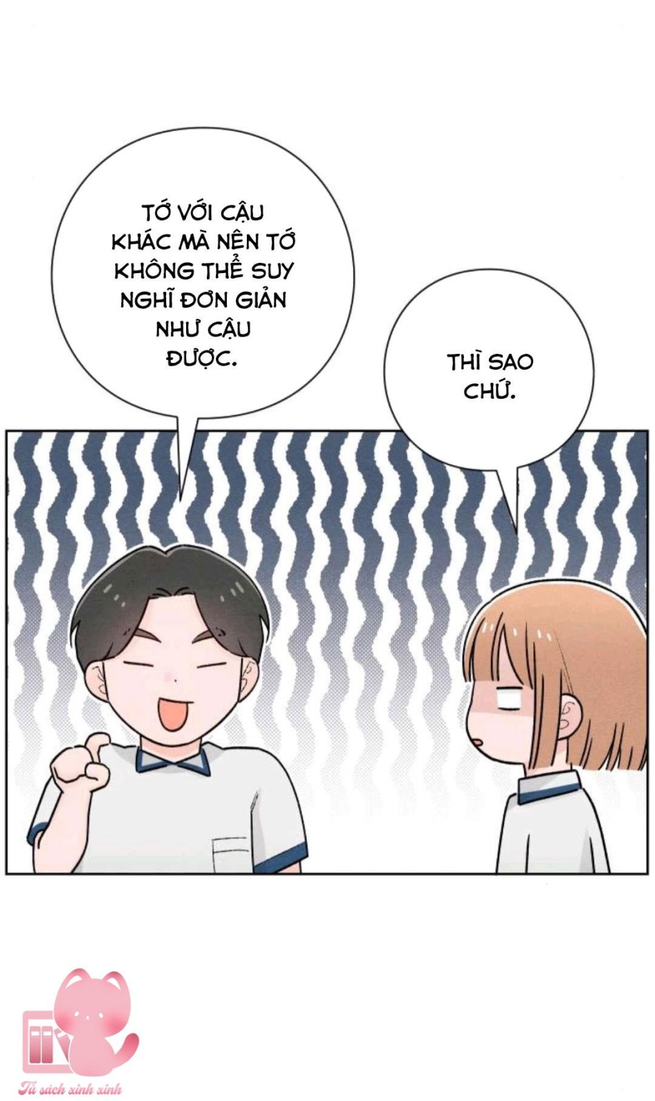Bí Mật Thanh Xuân 