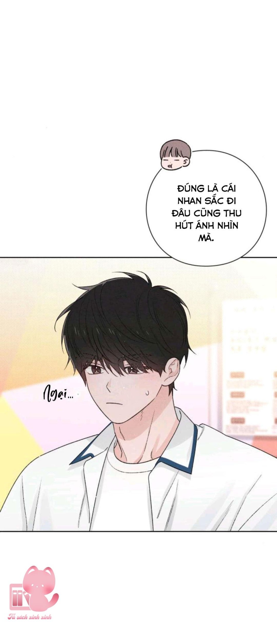 Bí Mật Thanh Xuân 